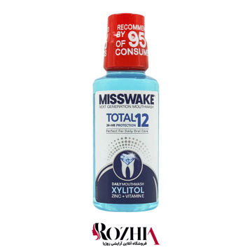 دهانشویه توتال 12 حاوی زایلیتول میسویک
