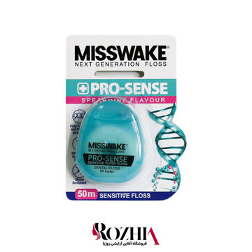 نخ دندان ضد حساسیت مدل پرو سنس میسویک