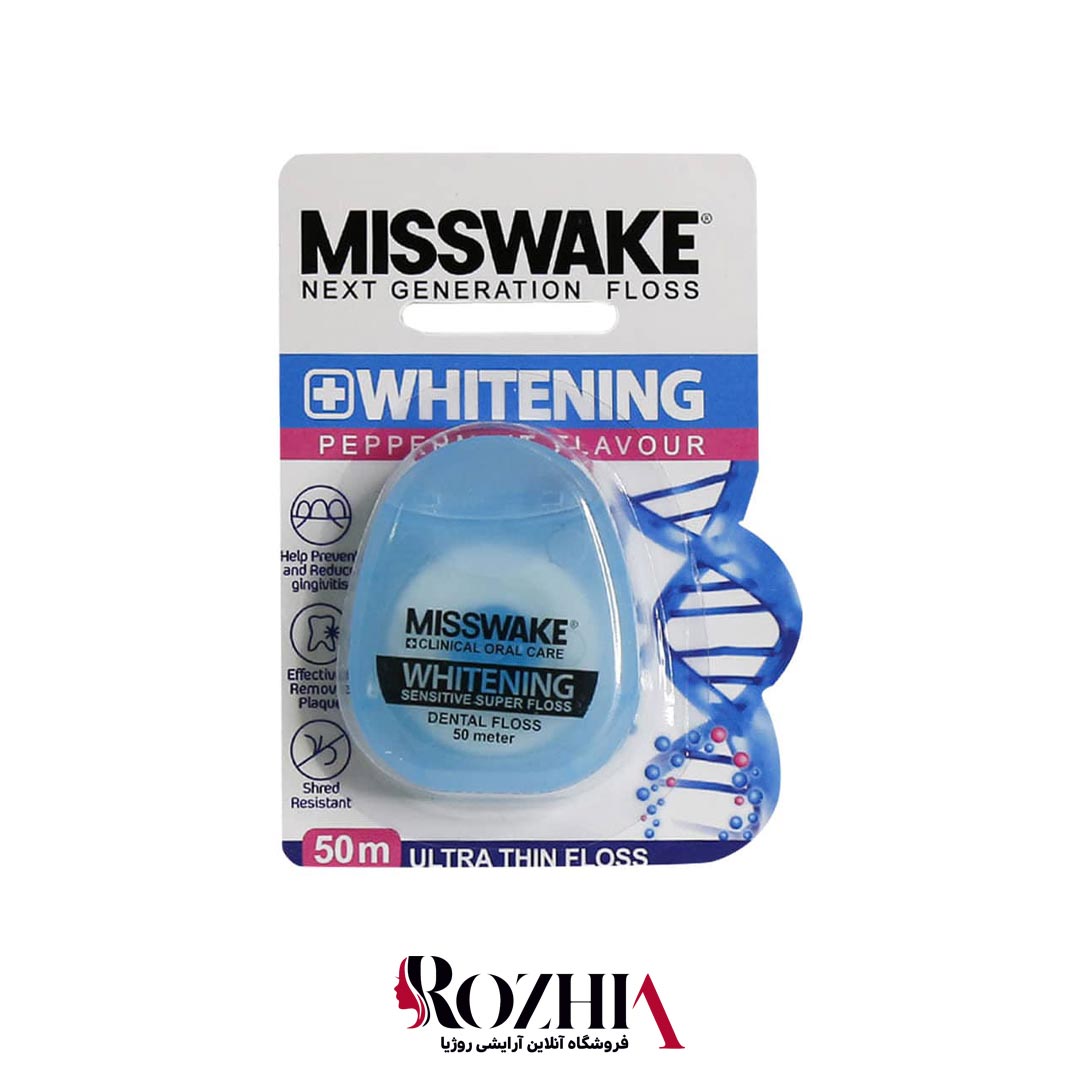 نخ دندان مدل وایتنینگ میسویک