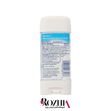 مام ژله ای درای آیدیا Dry Idea مدل Powder Fresh