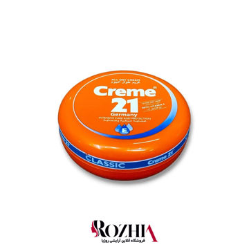 کرم مرطوب کننده کلاسیک کرم 21