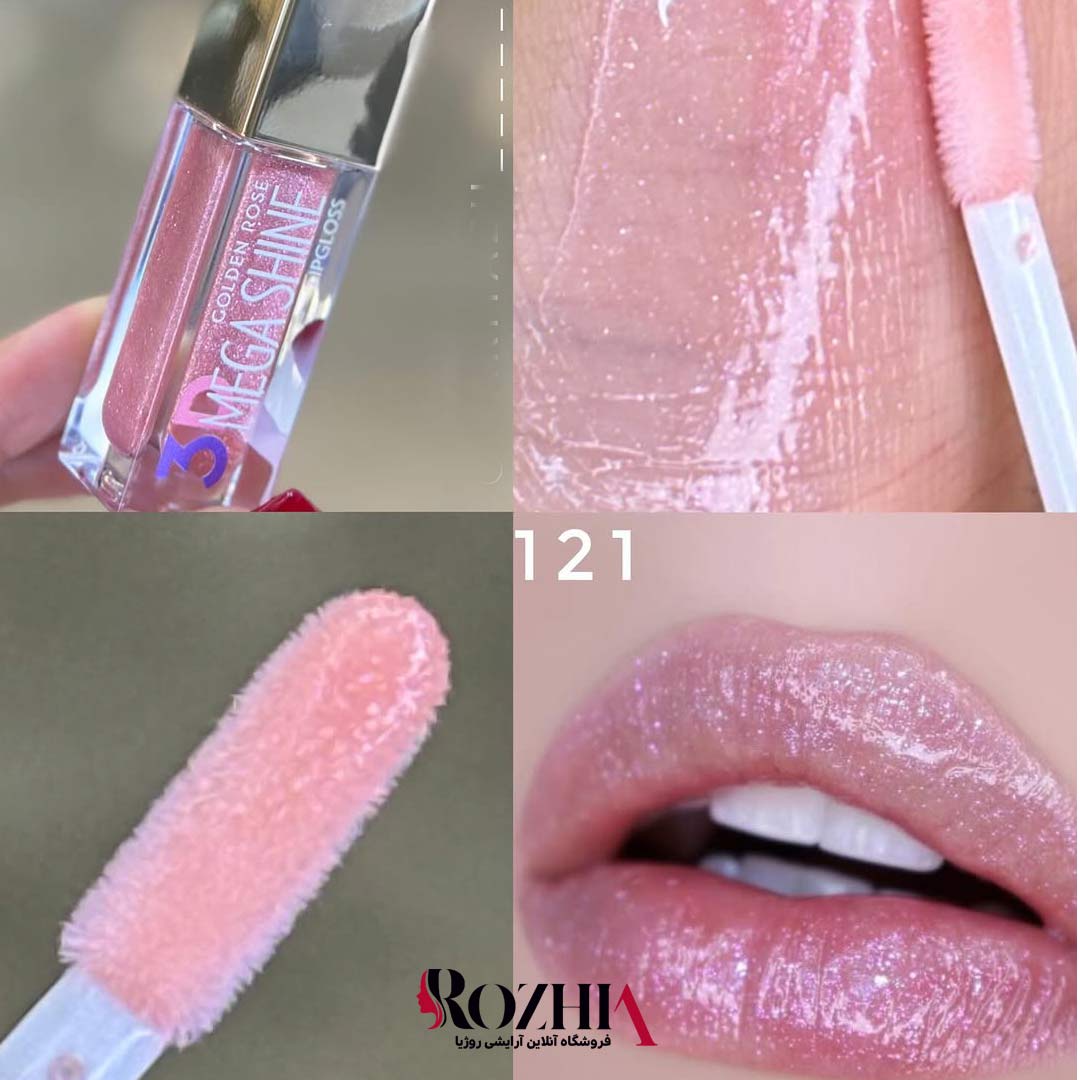 رژ لب مایع مگاشاین121 گلدن رز