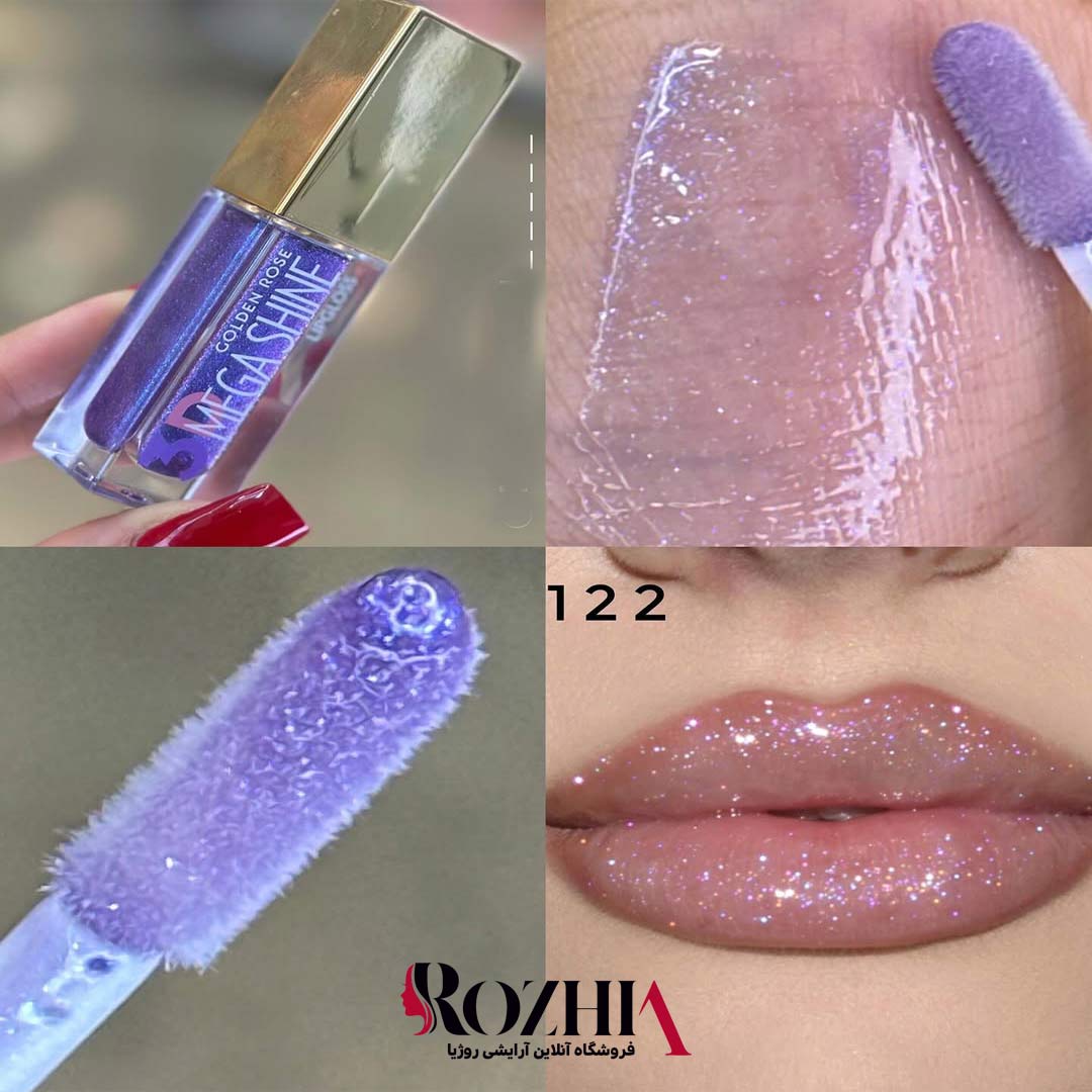 رژ لب مایع حجم دهنده مگاشاین Mega Shine گلدن رز