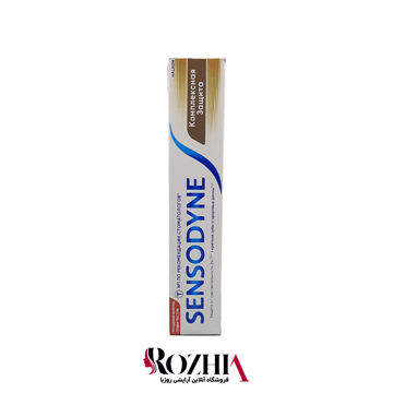 خمیر دندان سنسوداین Sensodyne مدل Complete