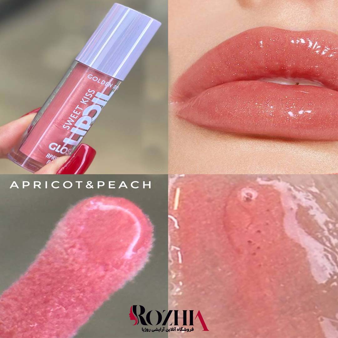 عکس لیپ اویل براق گلدن رز مدل SWEET KISS