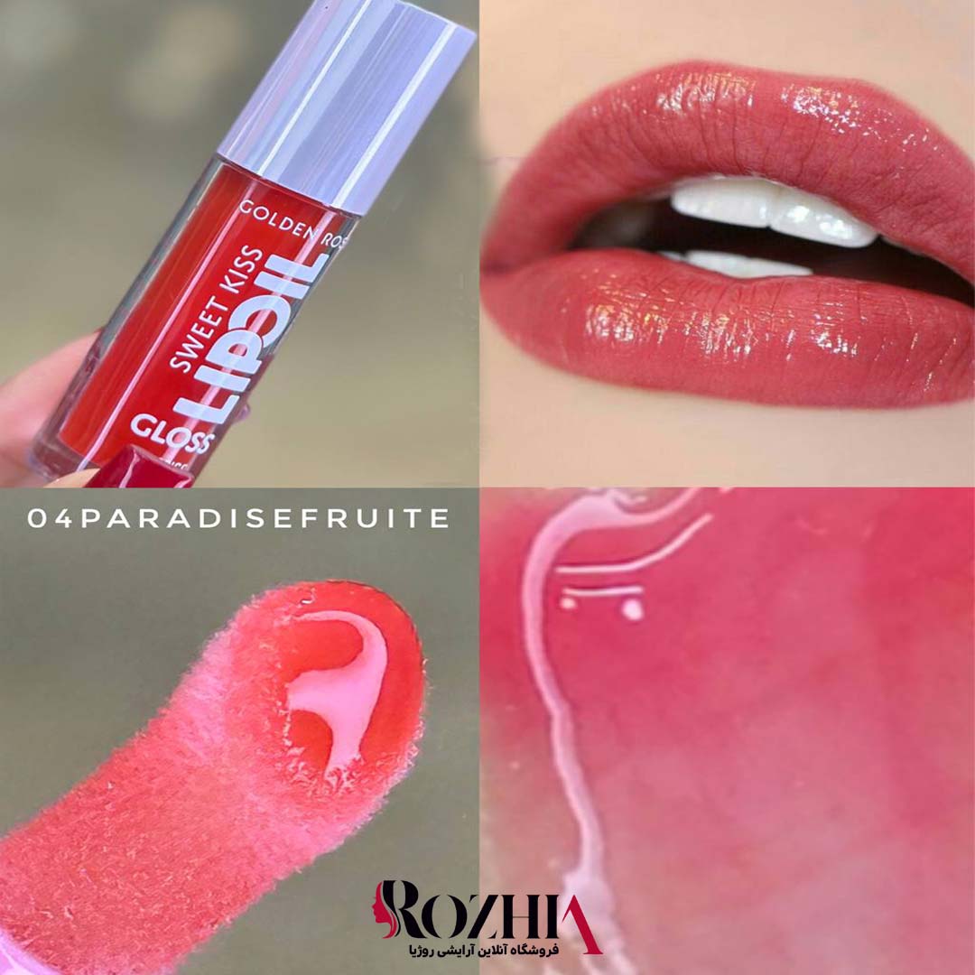 لیپ اویل براق گلدن رز مدل SWEET KISS