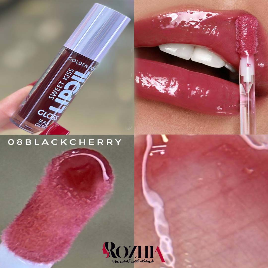لیپ اویل براق گلدن رز مدل SWEET KISS