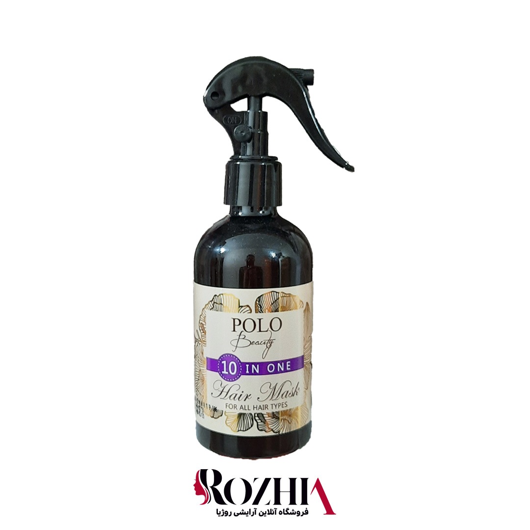 ماسک مو 10 کاره بدون آبکشی پلو POLO