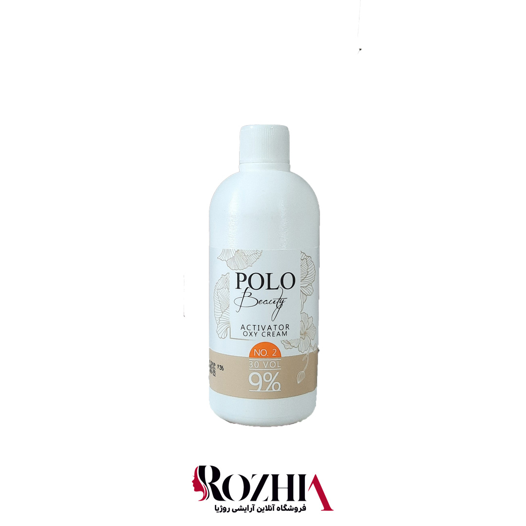 اکسیدان 150 میل پلو بیوتی