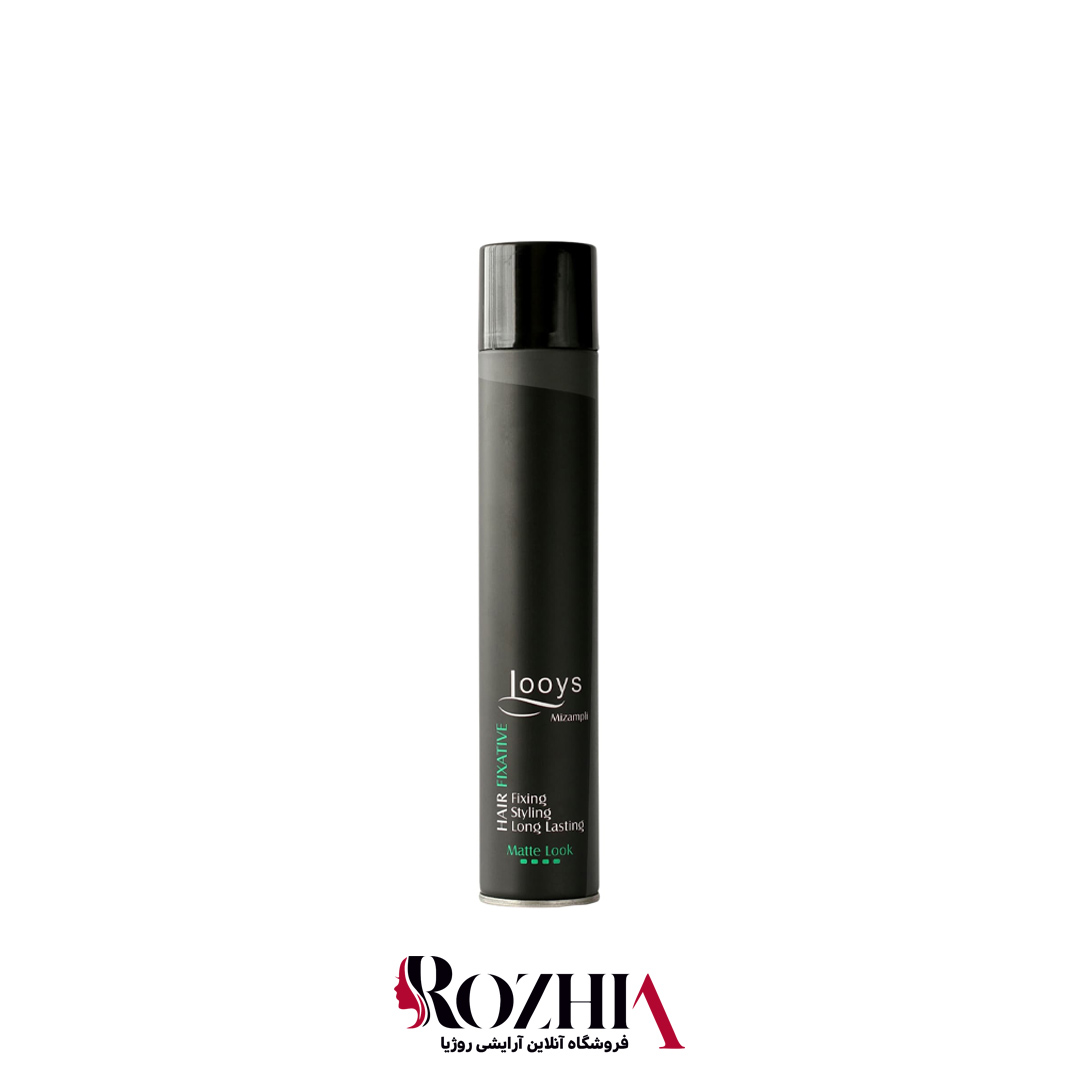 تافت لویز مات کننده 400 میل