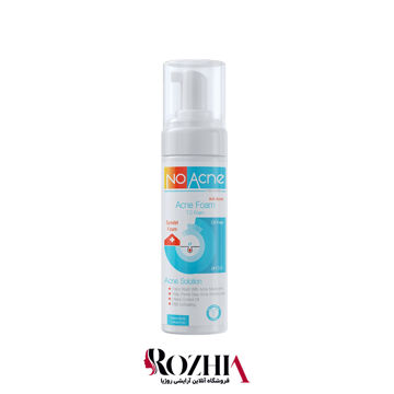 فوم شستشو پوست چرب نو آکنه 150ml