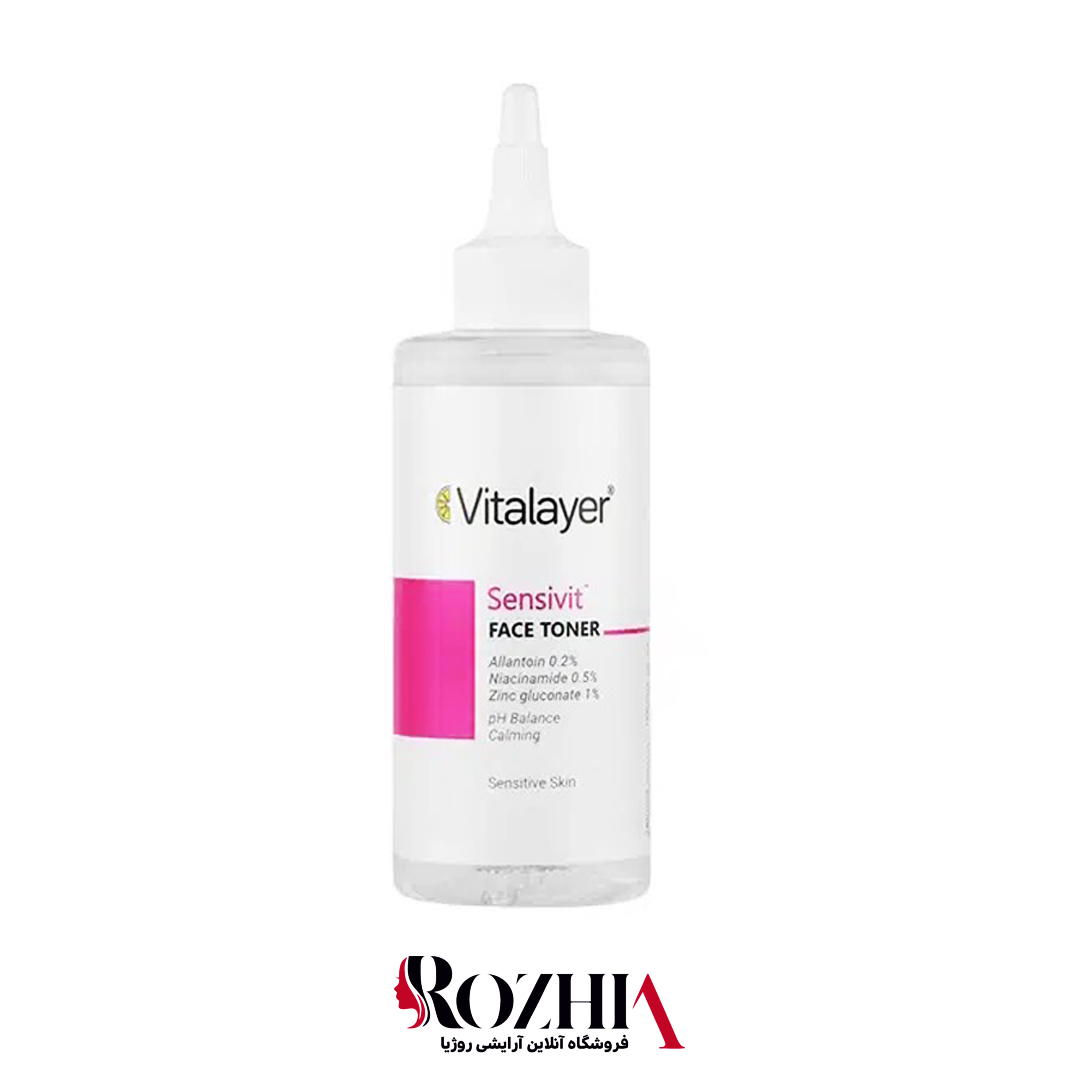 تونر پاک کننده صورت مدل سنسی ویت ویتالیر vitalayer