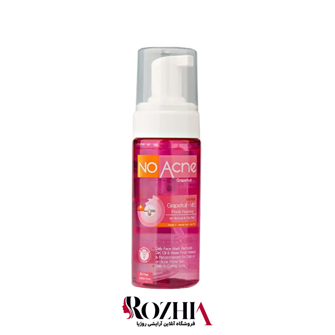 فوم شستشو نو آکنه دارای ویتامین C مناسب پوست نرمال و چرب