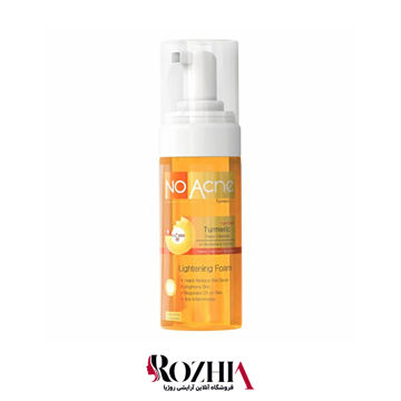 فوم شستشوی صورت نو آکنه حاوی زردچوبه مناسب پوست های چرب