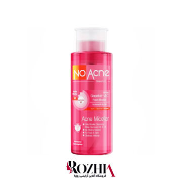 میسلار واتر نو آکنه دارای ویتامین C مناسب پوست نرمال و چرب