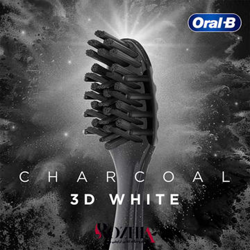 مسواك زغالي اورال بي مدل  criss cross 3D white بسته دو عددي