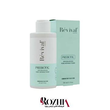 تونر پوست چرب کلکسیون رویوال مدل پروبیوتیک