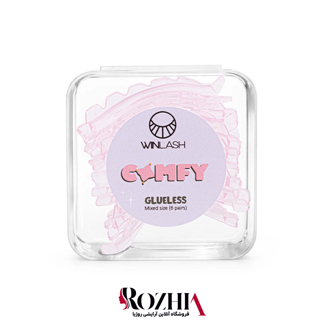 پک بیگودی وینلش مدل Comfy