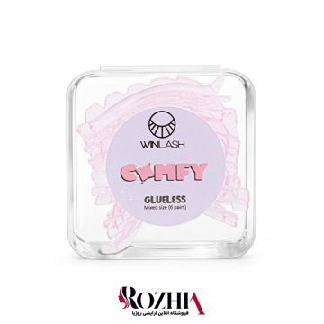 پک بیگودی وینلش مدل Comfy