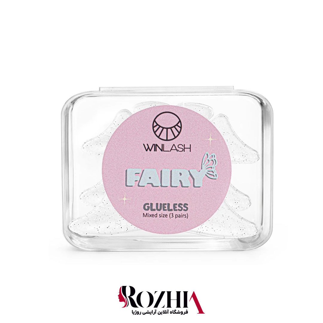 پک بیگودی وینلش مدل Fairy