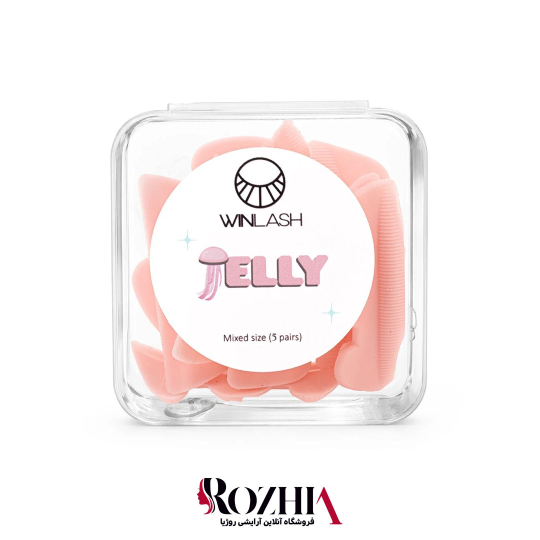 خرید پک بیگودی وینلش مدل Jelly