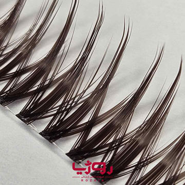 مژه ریسه ای فیشر واتسون قهوه ای موکا