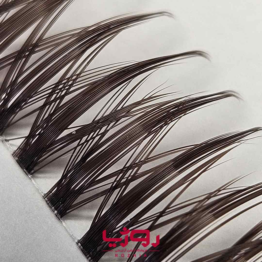 مژه ریسه ای فیشر واتسون قهوه ای موکا