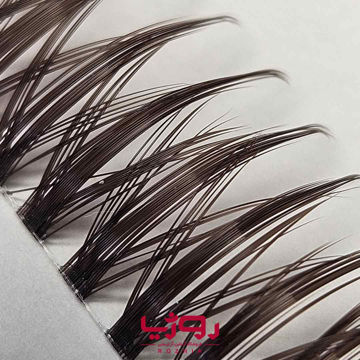 مژه ریسه ای فیشر واتسون قهوه ای موکا