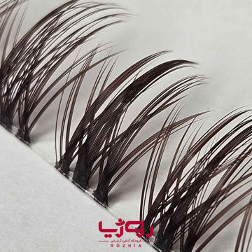 مژه ریسه ای فیشر لوک قهوه ای موکا