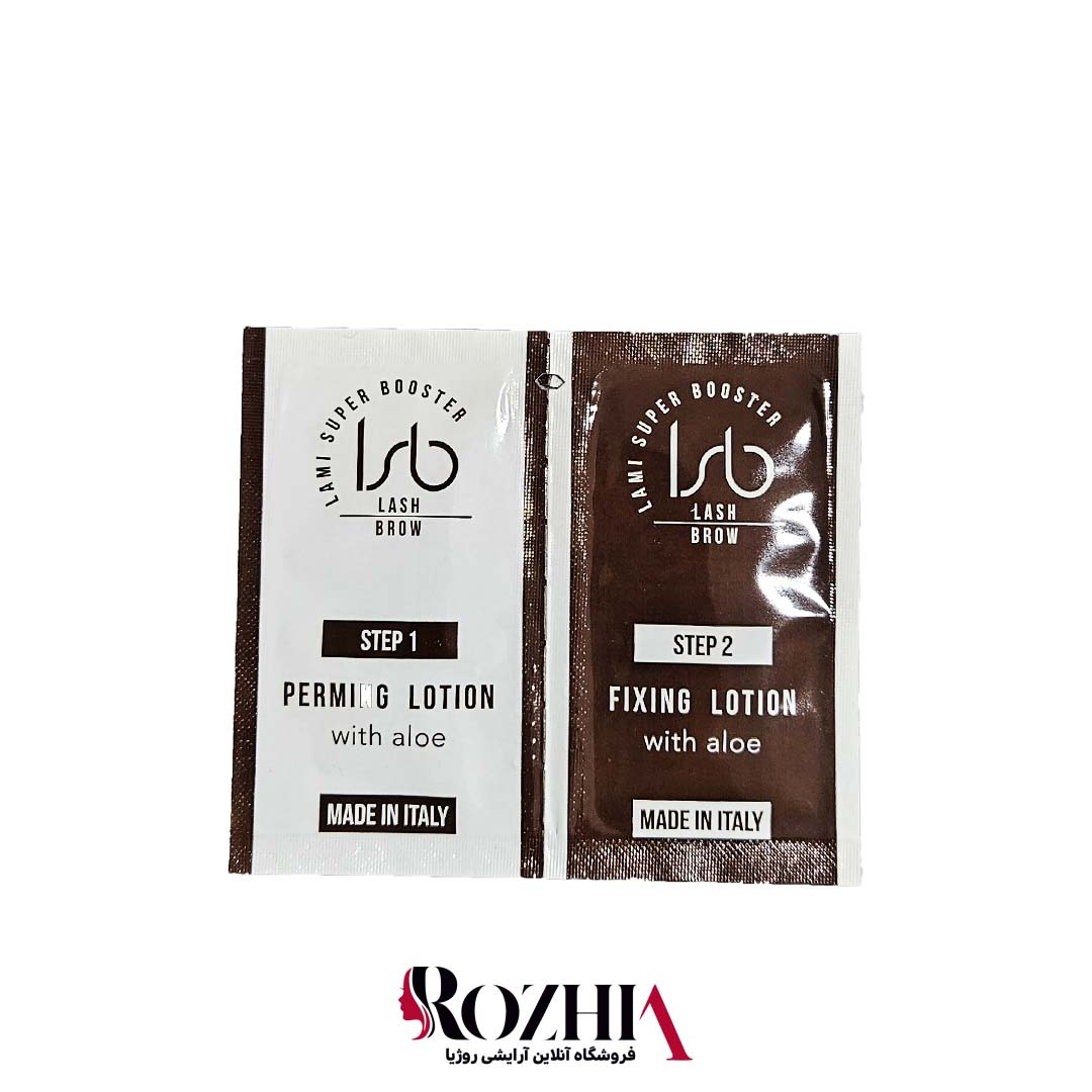 مواد لیفت مژه و ابرو بوستر BOOSTER