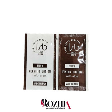 مواد لیفت مژه و ابرو بوستر BOOSTER