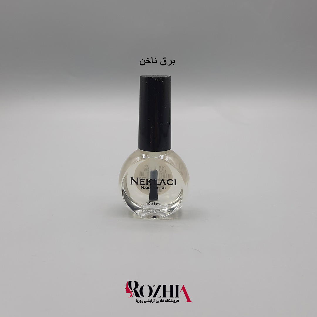برق ناخن نکلاسی
