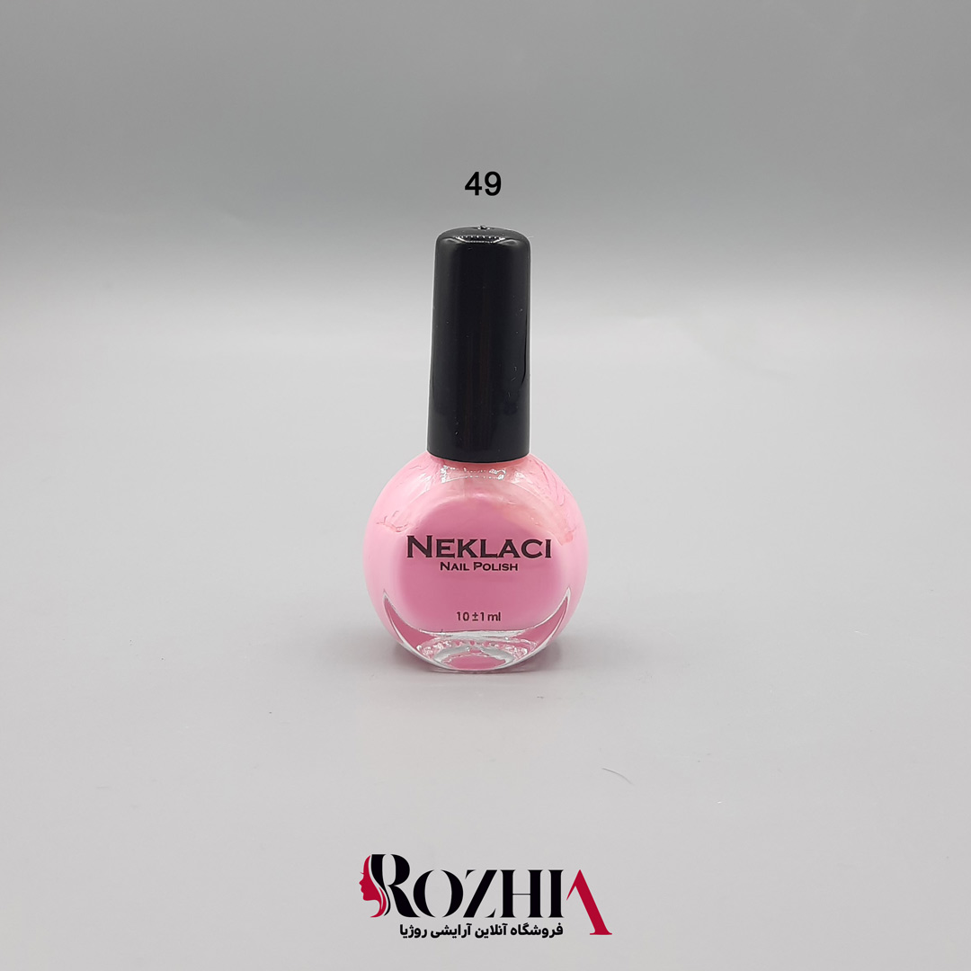 لاک ناخن نکلاسی 49