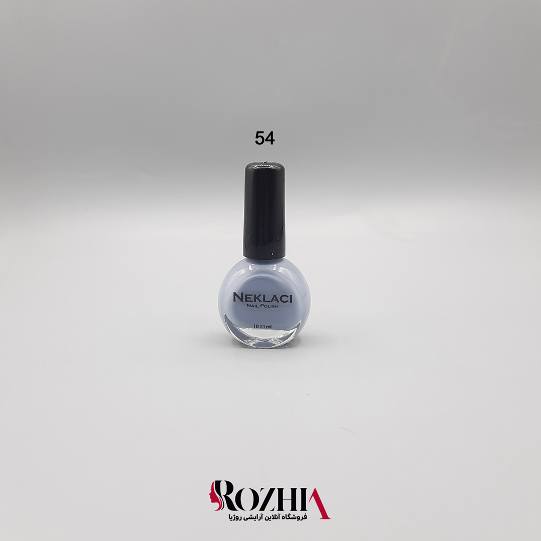 لاک ناخن نکلاسی54
