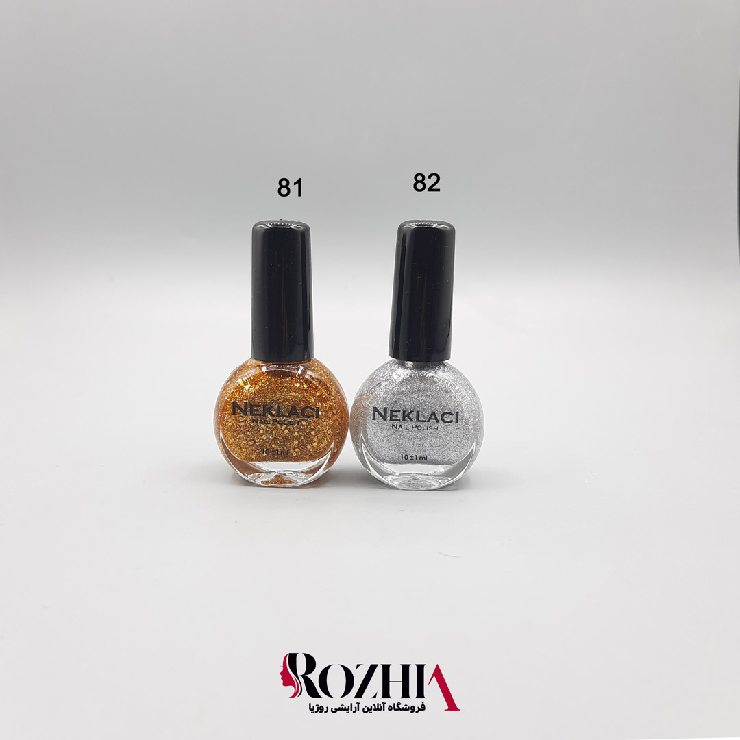لاک ناخن نکلاسی 81-82