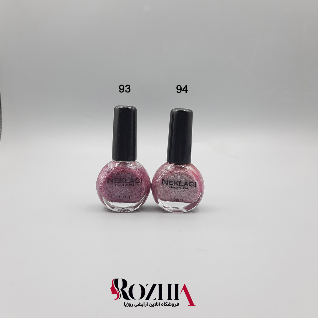 لاک ناخن نکلاسی 93-94