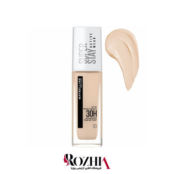 کرم پودر 30 ساعته Super Stay میبلین 30ml