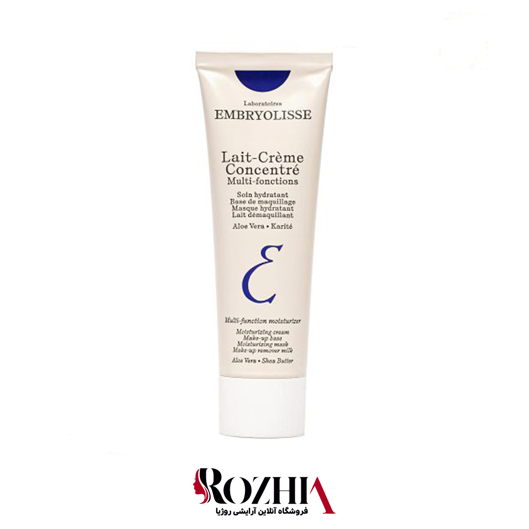 کرم مرطوب کننده چند منظوره امبریولیس