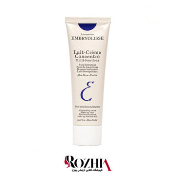 کرم مرطوب کننده چند منظوره امبریولیس