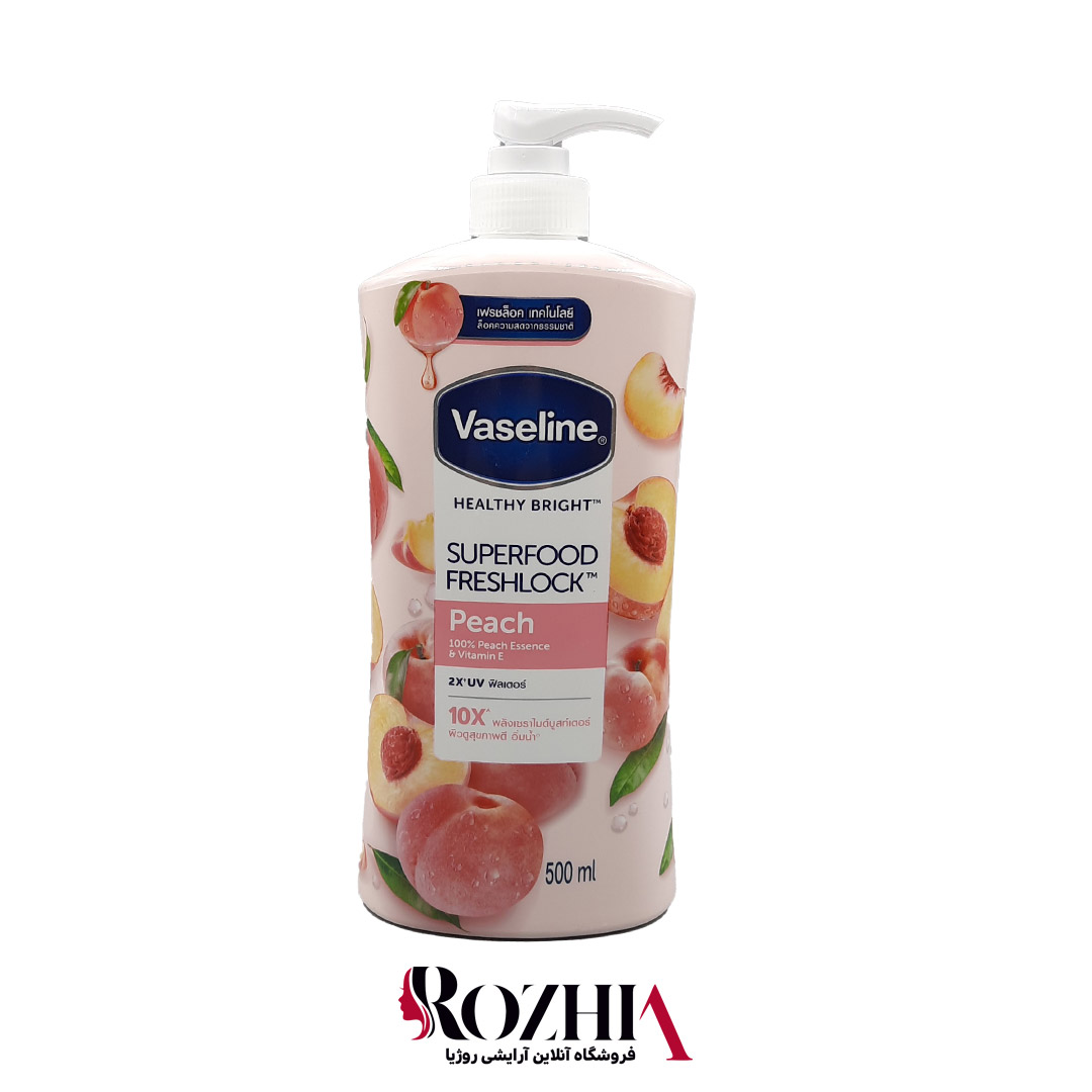 لوسیون بدن وازلین سوپر فود هلو 500 میل