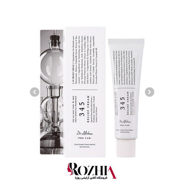 کرم ترمیم کننده و تسکین دهنده دکتر التیا 345
