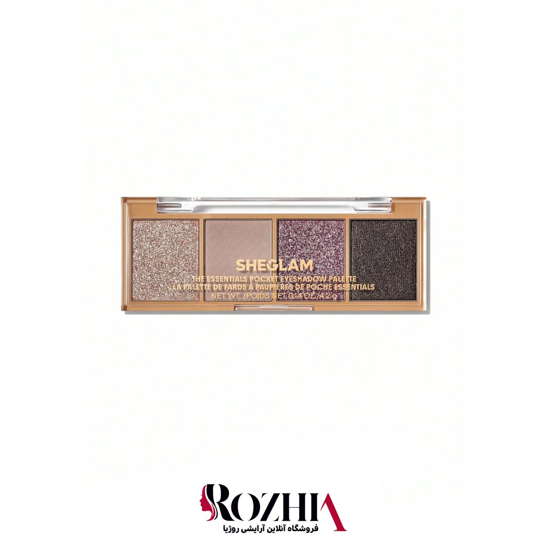 پالت سایه 4 رنگ شیگلم