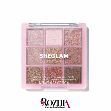 پالت سایه چشم Glimmer & Gleams شیگلم