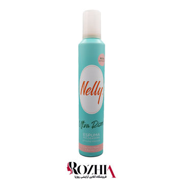 موس موی فر و مجعد نلی Nelly