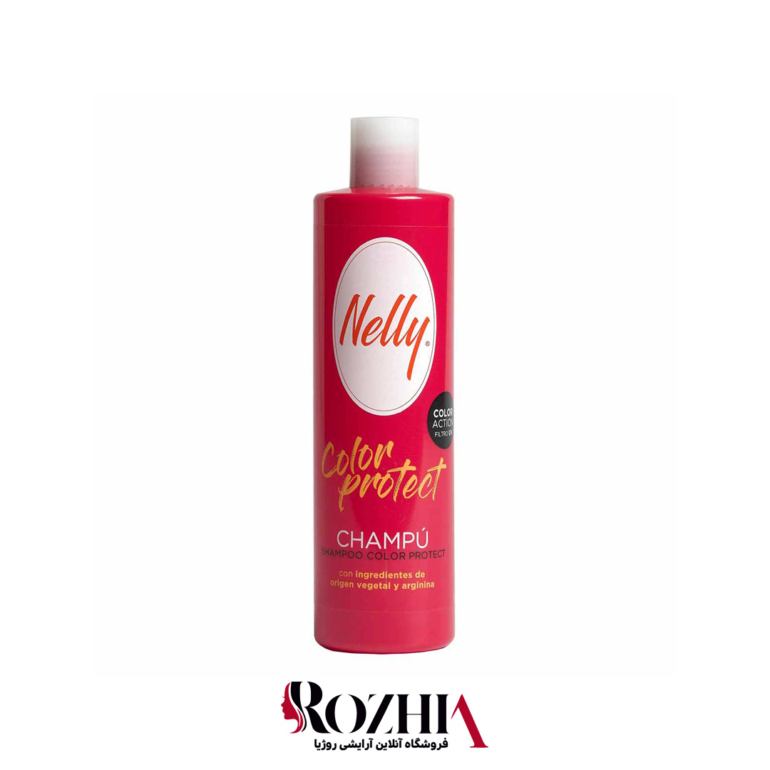 شامپو تثبیت کننده رنگ مو نلی NELLY مدل COLOR PROTECT