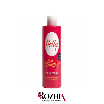 شامپو تثبیت کننده رنگ مو نلی NELLY مدل COLOR PROTECT