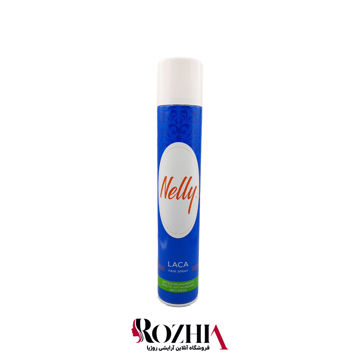 اسپری حالت دهنده و ضد وز مو نلی NELLY