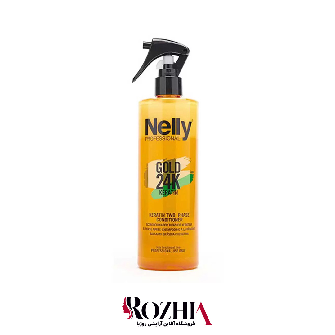 اسپری دو فاز ترمیم کننده و محافظ حرارت کراتین گلد نلی 400ml