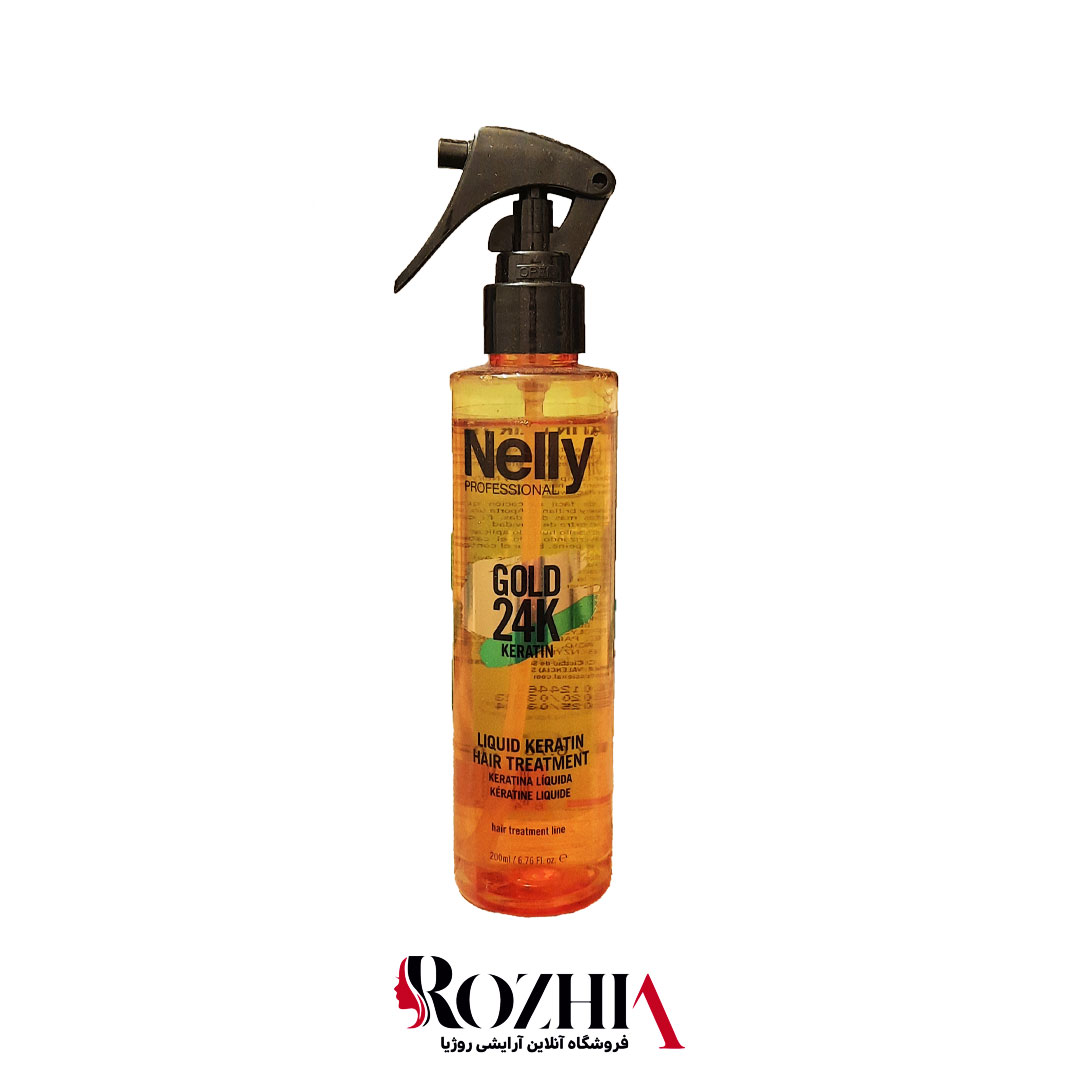 اسپری کراتین گلد نلی 200 میل