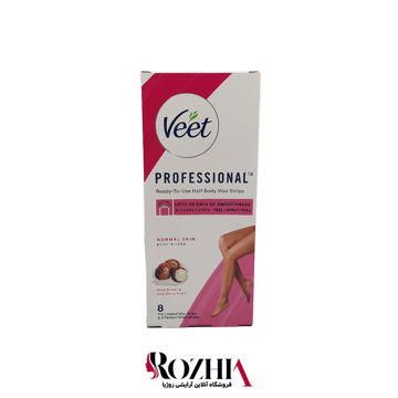 نوار موبر بدن 8 عددی پوست نرمال ویت veet
